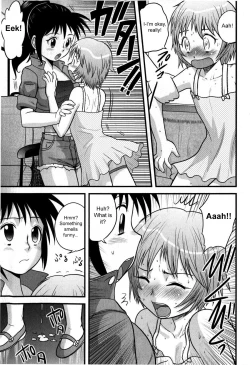 Page 58 of Doutei Jirushi