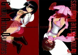 Page 2 of Groovy Active Daughters