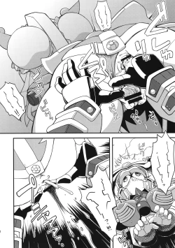 Page 21 of Ore no Fuyu 2010 Oppaisou Sonsyoukou Gerbera