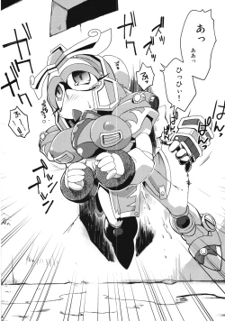 Page 24 of Ore no Fuyu 2010 Oppaisou Sonsyoukou Gerbera