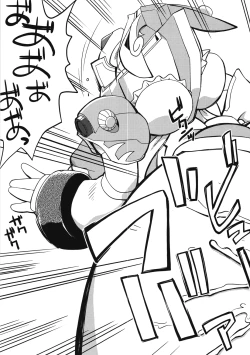 Page 34 of Ore no Fuyu 2010 Oppaisou Sonsyoukou Gerbera