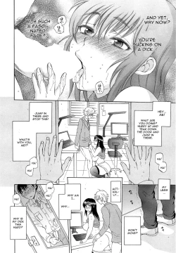 Page 10 of Tsuma toiu Sekai