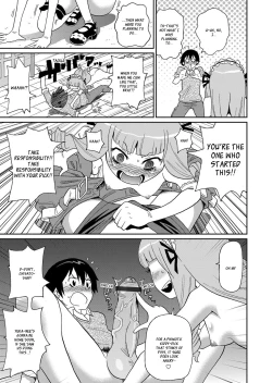 Page 111 of Wakuwaku One5