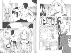 Page 21 of Mainichi ga Shoujo Biyori