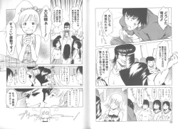 Page 29 of Mainichi ga Shoujo Biyori