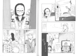 Page 60 of Mainichi ga Shoujo Biyori