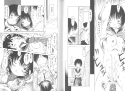 Page 77 of Mainichi ga Shoujo Biyori