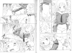Page 83 of Mainichi ga Shoujo Biyori
