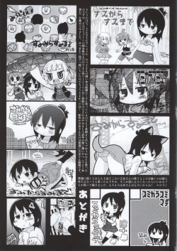 Page 46 of Mitsudomori