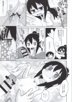 Page 6 of Mitsudomori