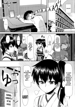 Page 3 of Kaga Soap
