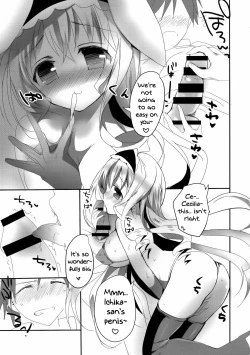 Page 6 of Mofumofu Stratos