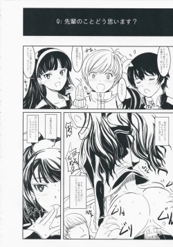 Page 7 of R.i.s.e.i.n.g