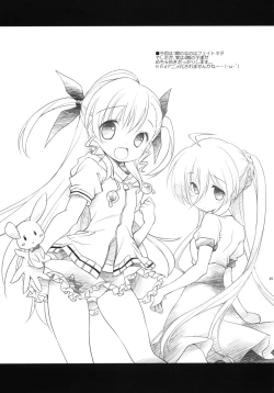 Page 24 of Route Baddest