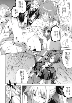 Page 7 of Route Baddest