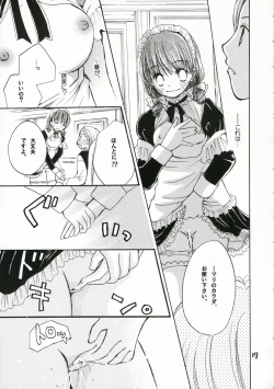 Page 16 of Goshujin-sama ni Amai Wana