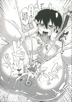 Page 186 of OuKing App