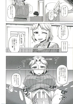 Page 85 of OuKing App