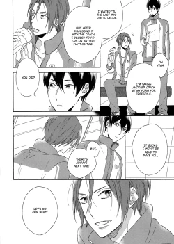 Page 4 of MONSTER of WATER