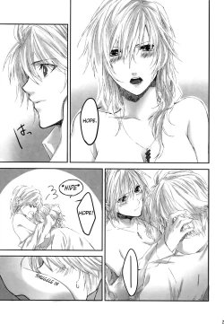 Page 27 of Because of You