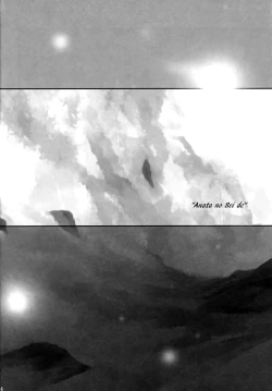 Page 44 of Because of You