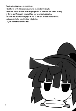 Page 3 of Haraguro Megane no Tokoro ni Iruga Kawaii