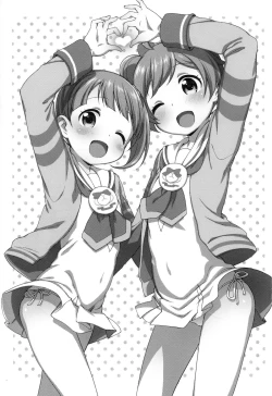 Page 4 of Bitch ni kashikoma!?