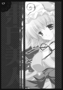 Page 17 of Touhou Bijin