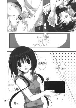Page 16 of Imouto no Otetsudai 3 | Little Sister Helper 3