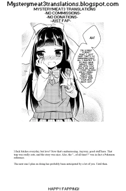 Page 26 of Watashi ga Otetsudai Itashi masu!