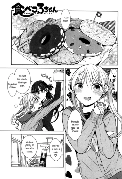 Page 1 of Tabegoro-chan | Tabegoro Girl