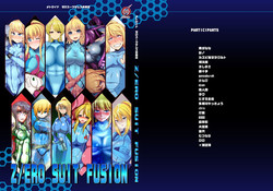 Download Z/ERO SUIT FUSION
