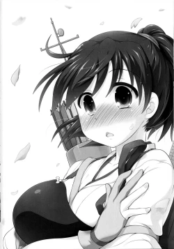 Page 5 of Kaga to Gokousen no Jijou