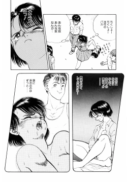 Page 131 of LiSTen to the BeaT