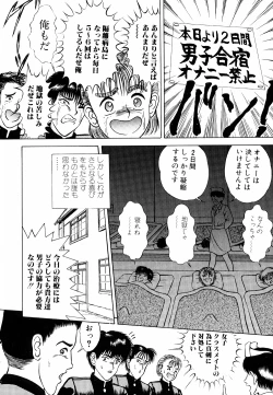 Page 9 of LiSTen to the BeaT