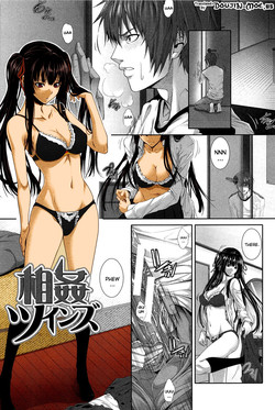 Download Soukan Twins | Incest Twins