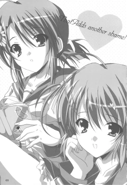 Page 2 of Shigeru 2! arufua