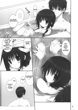 Page 8 of Imouto no Otetsudai 4 | Little Sister Helper 4