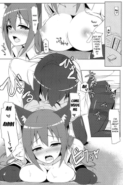 Page 11 of Mao ni wa Naishodayo