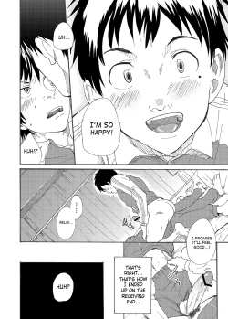 Page 28 of Classmate no Narukamikun has a Giant Cock