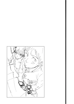 Page 55 of Classmate no Narukamikun has a Giant Cock