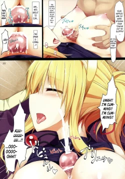 Page 9 of Tenko no Chichigami-sama