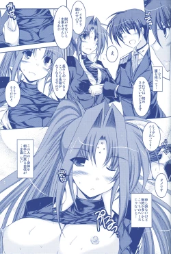 Page 14 of ANOTHER FRONTIER 02 Magical Girl Lyrical Lindy-san #03