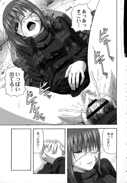 Page 182 of Scramble