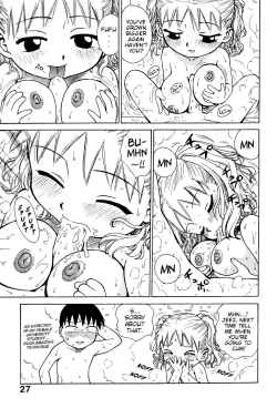 Page 26 of Goro Dynamite! Ch. 1-6