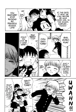 Page 71 of Goro Dynamite! Ch. 1-6