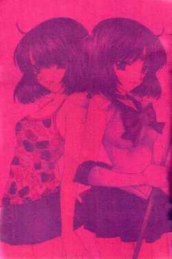 Page 2 of 1000000-nin no Shoujo side heart