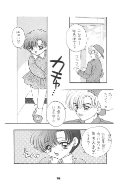 Page 55 of 1000000-nin no Shoujo side heart