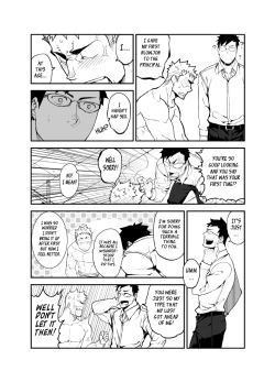 Page 20 of GSHP