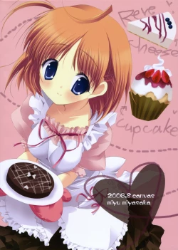 Page 22 of [canvasReunion